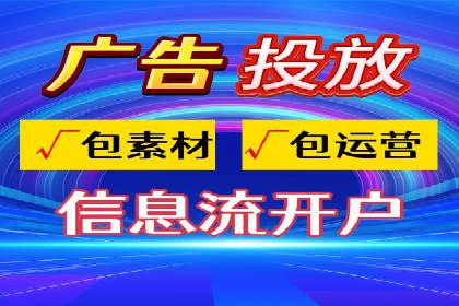 案例剖析：今日头条信息流如何实现个性化推荐